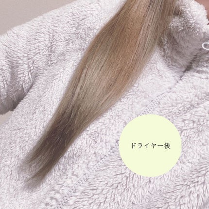 うるモイストディープリペアヘアマスク/byTREES/ヘアマスク・ヘアパックを使ったクチコミ(5枚目)