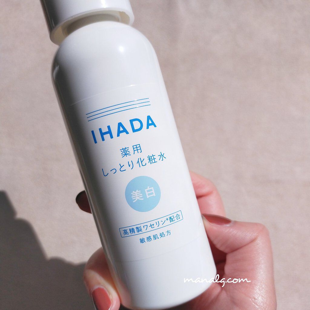 薬用クリアローション/IHADA/化粧水を使ったクチコミ（3枚目）
