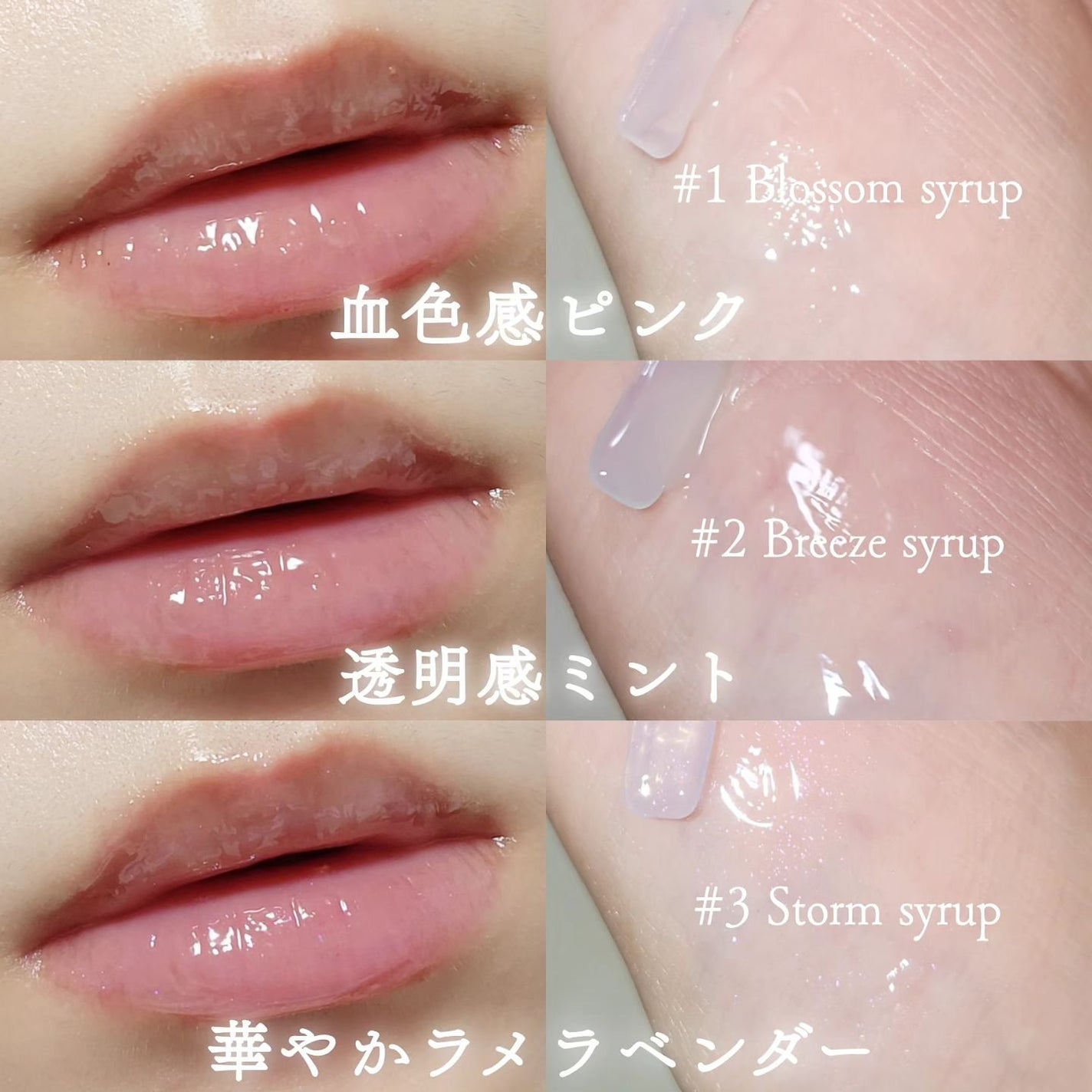 アピュー ジューシーパン リッププランパー/A’pieu/リッププランパーを使ったクチコミ(4枚目)