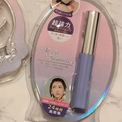 アイラッシュグルー/ミッシュブルーミン/つけまつげを使ったクチコミ(1枚目)