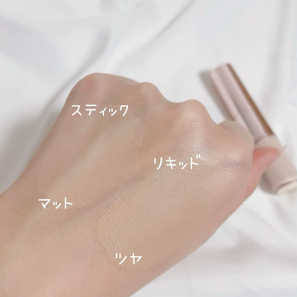 マスクフィットオールカバーデュアルコンシーラー/TIRTIR(ティルティル)/コンシーラーを使ったクチコミ(4枚目)