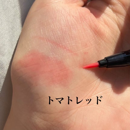 マルチアイシャドウパレット/MIRIMU/マルチパレットを使ったクチコミ(4枚目)