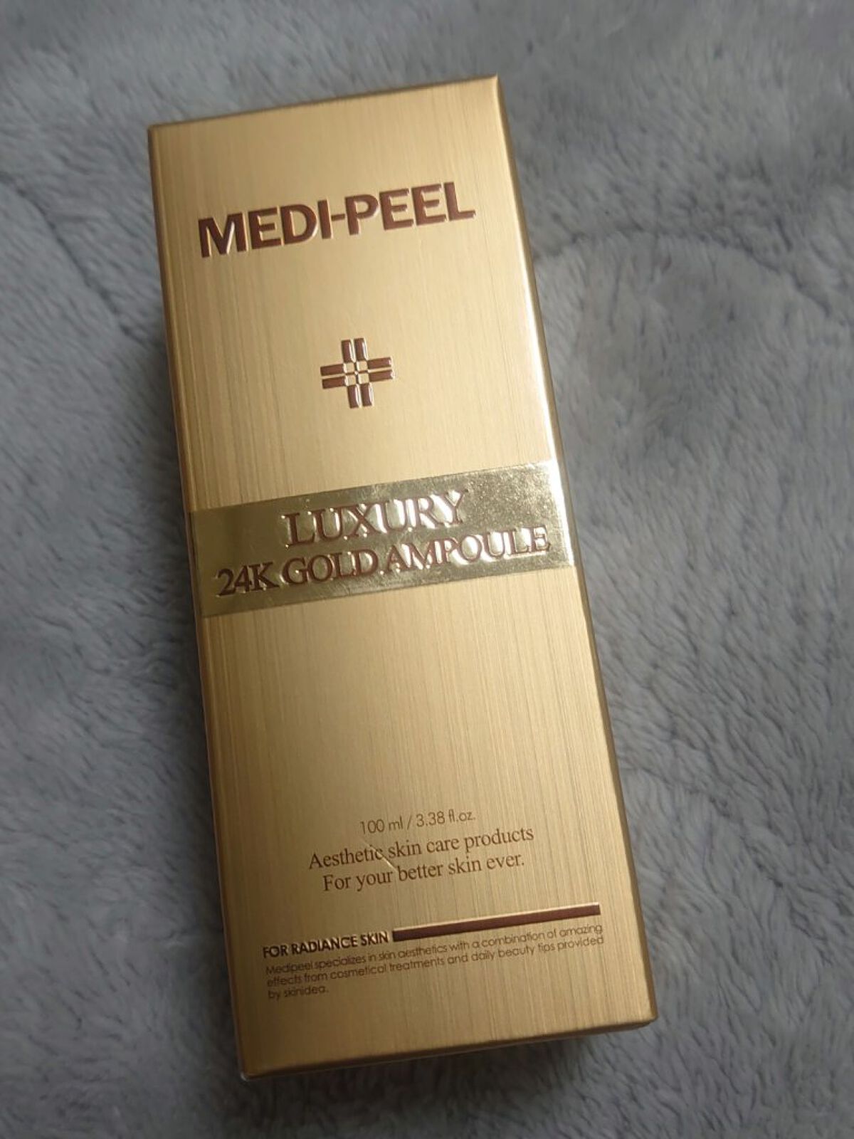 ラグジュアリー 24K ゴールドアンプル/MEDIPEEL/オールインワン化粧品を使ったクチコミ（2枚目）