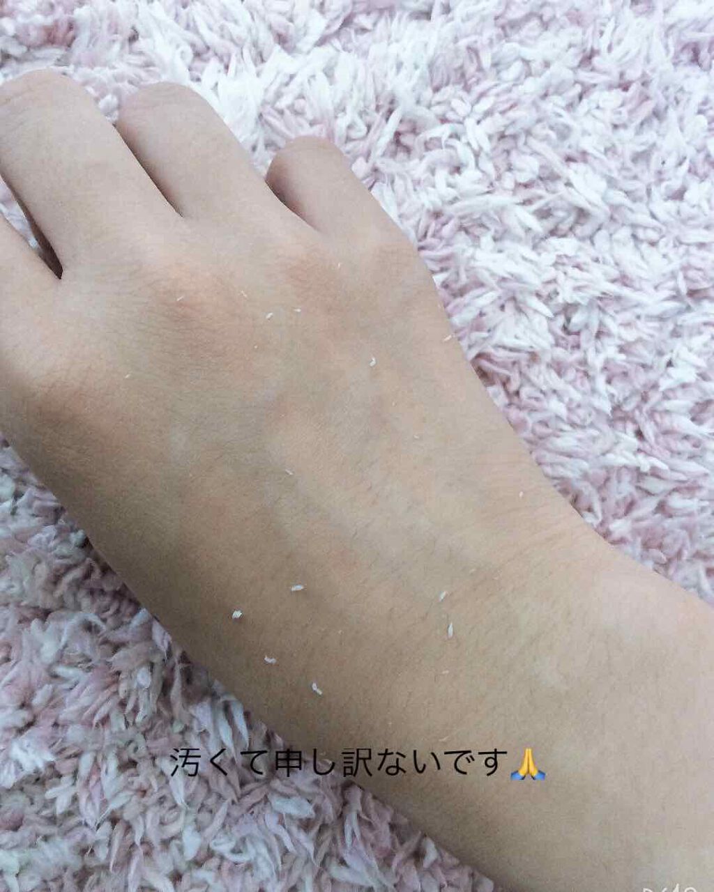 フェイスピーリングジェル ピーチの香り/DAISO/ピーリングを使ったクチコミ(2枚目)