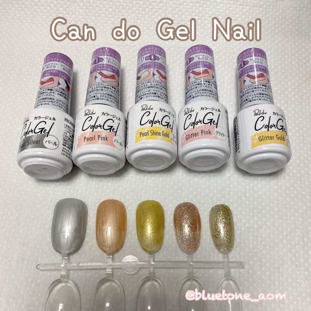 âÍðŠâÍaomi on LIPS ãCandoã®æ°è²ãã£ãšã«ã©ãã£äœããŸããðåºé
ããããŠãïŒç¬ïŒ..ãïŒ1æç®ïŒ