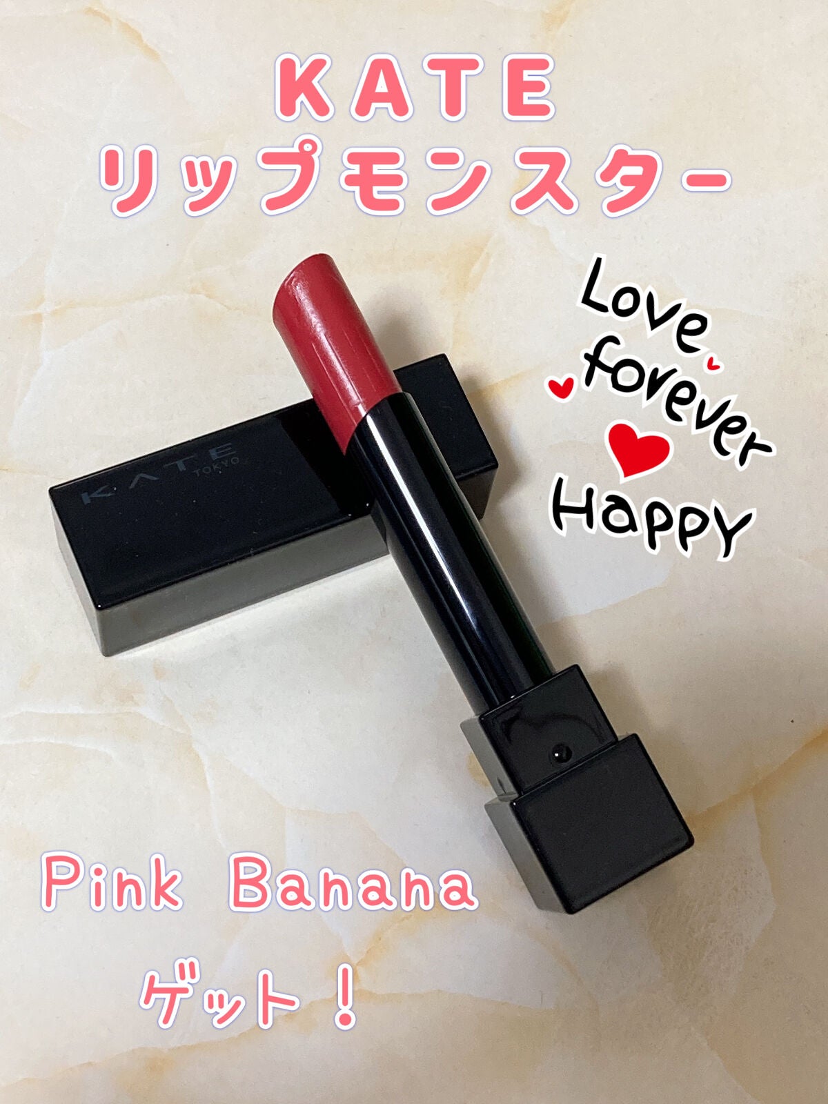 ケイト リップモンスター/KATE/口紅を使ったクチコミ(1枚目)