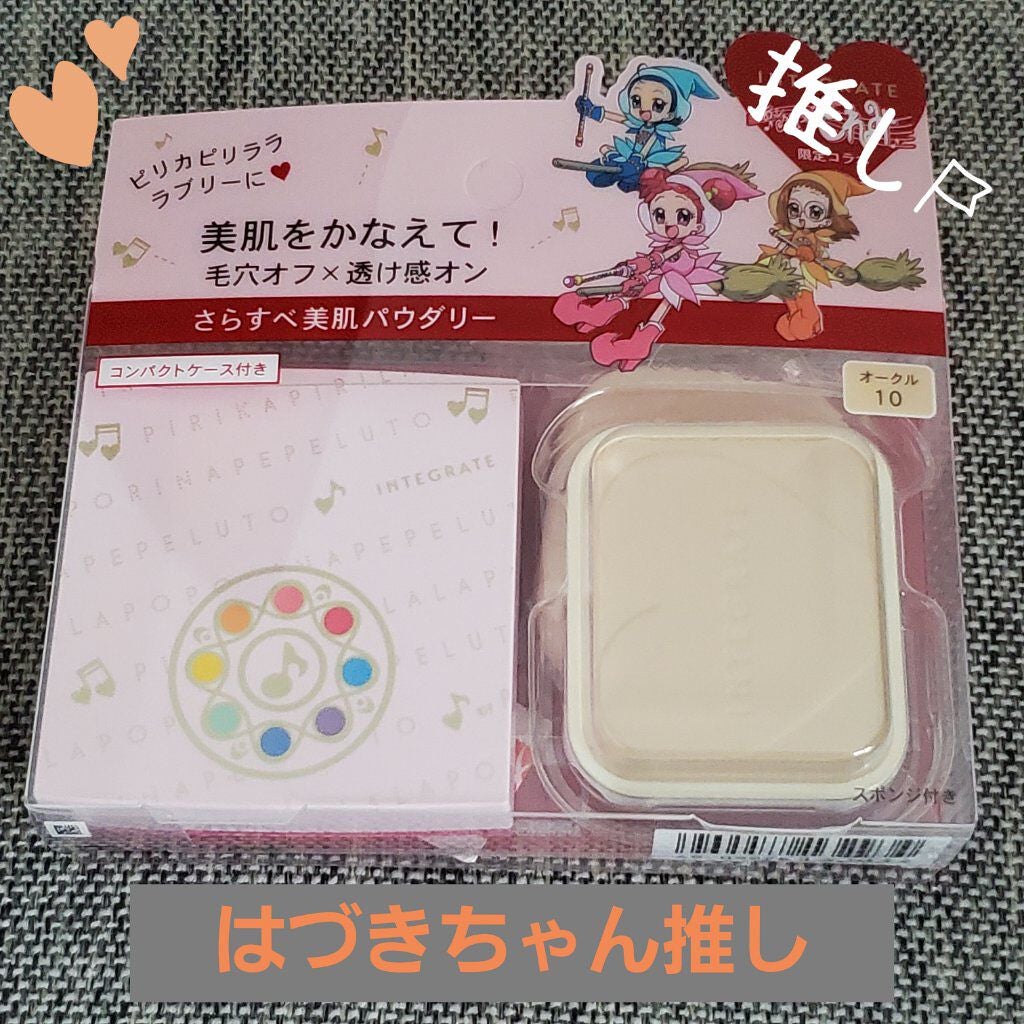 ハイパーシャープ ライナー R/MAYBELLINE NEW YORK/リキッドアイライナーを使ったクチコミ(2枚目)