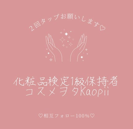 グリーンティーピュアクレンジングジェル/YADAH/クレンジングジェルを使ったクチコミ(3枚目)