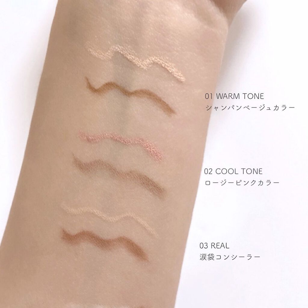 ミックスブラーリングアイパレット/wakemake/マルチパレットを使ったクチコミ（3枚目）