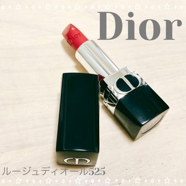 ルージュ ディオール/Dior/口紅を使ったクチコミ（1枚目）