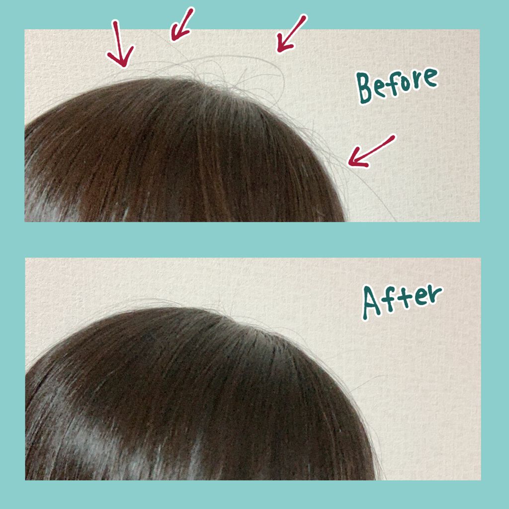 ポイントリペア/plus eau/ヘアジェルを使ったクチコミ(3枚目)