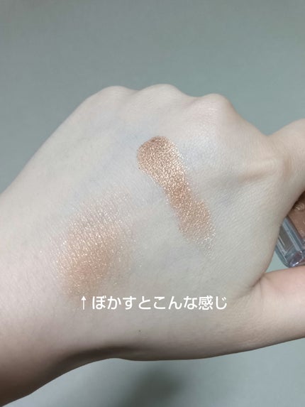 シャドーカスタマイズ/MAJOLICA MAJORCA/単色アイシャドウを使ったクチコミ(2枚目)