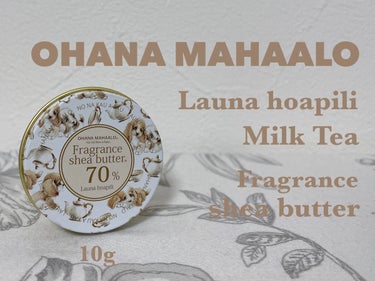 オハナ・マハロ オーデコロン<ラウナ ホアピリ>/OHANA MAHAALO/香水(レディース)を使ったクチコミ（3枚目）