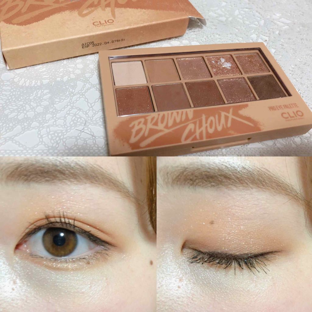 プロ アイ パレット/CLIO/アイシャドウパレットを使ったクチコミ(3枚目)