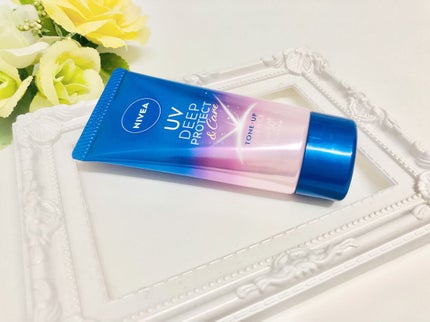 ニベアUV ディープ プロテクト&ケア トーンアップ エッセンス/ニベア/日焼け止めローションを使ったクチコミ(1枚目)