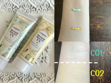 マーメイドスキンジェルUV/キャンメイク/日焼け止めジェルを使ったクチコミ(3枚目)