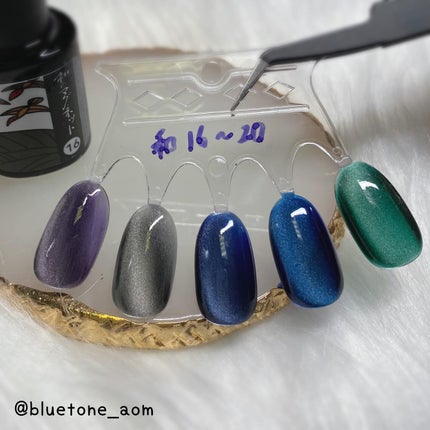 和のマグネット/ネイル工房/ジェルネイルを使ったクチコミ(6枚目)