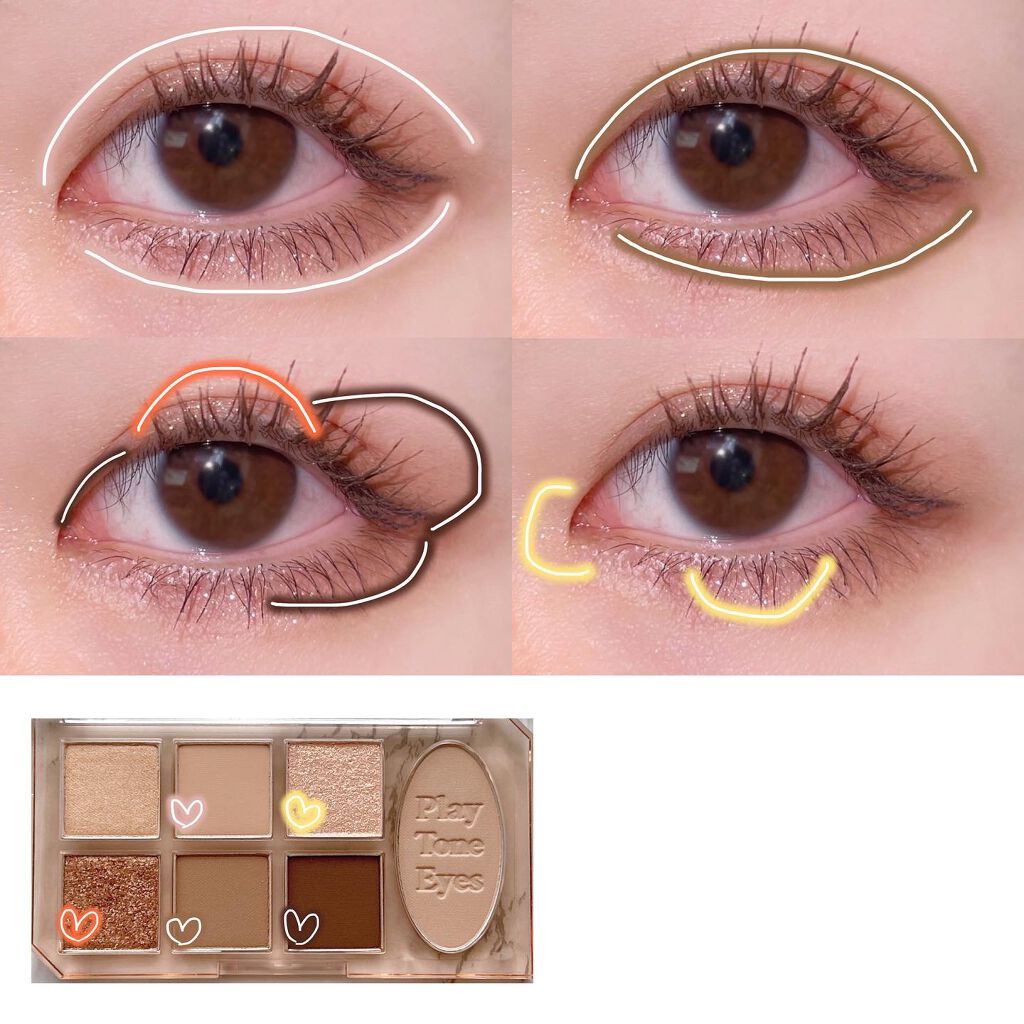 ムンユ on LIPS 「エチュードの新作アイシャドウはナチュラル可愛い🧋💕▼ETUDE..」(5枚目)