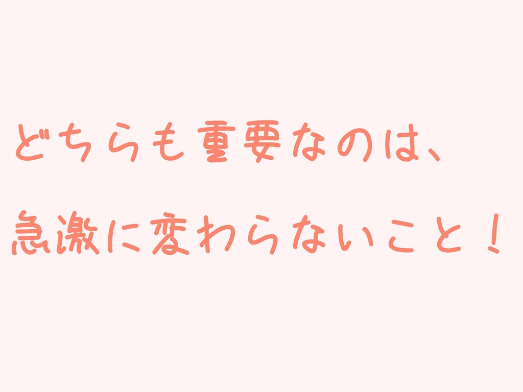 アイラッシュカーラー/SHISEIDO/ビューラーを使ったクチコミ(4枚目)