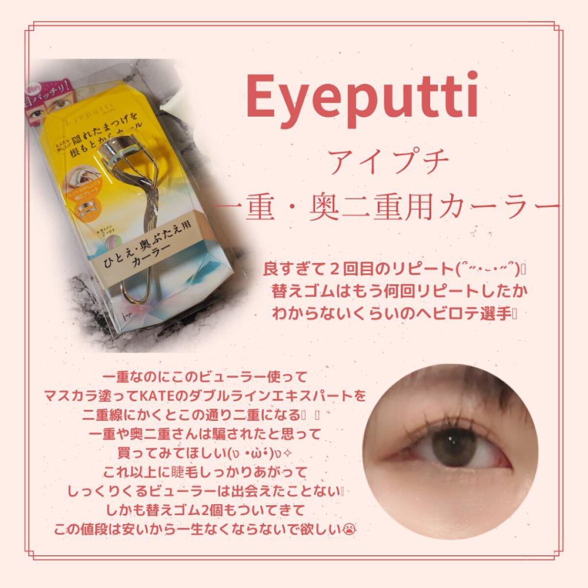 ライトリフレクティングセッティングパウダー プレスト N/NARS/プレストパウダーを使ったクチコミ(5枚目)