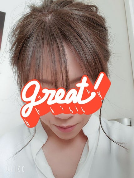 を使ったクチコミ(2枚目)