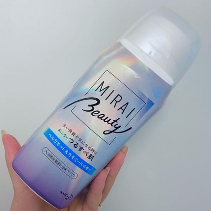 MIRAI beauty バスパウダー/花王/炭酸系入浴剤を使ったクチコミ(5枚目)