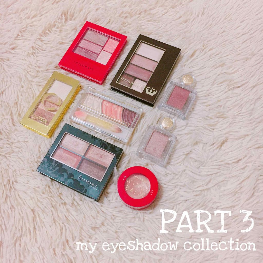 トゥインクルバームアイズ/インテグレート/ジェル・クリームアイシャドウを使ったクチコミ（1枚目）