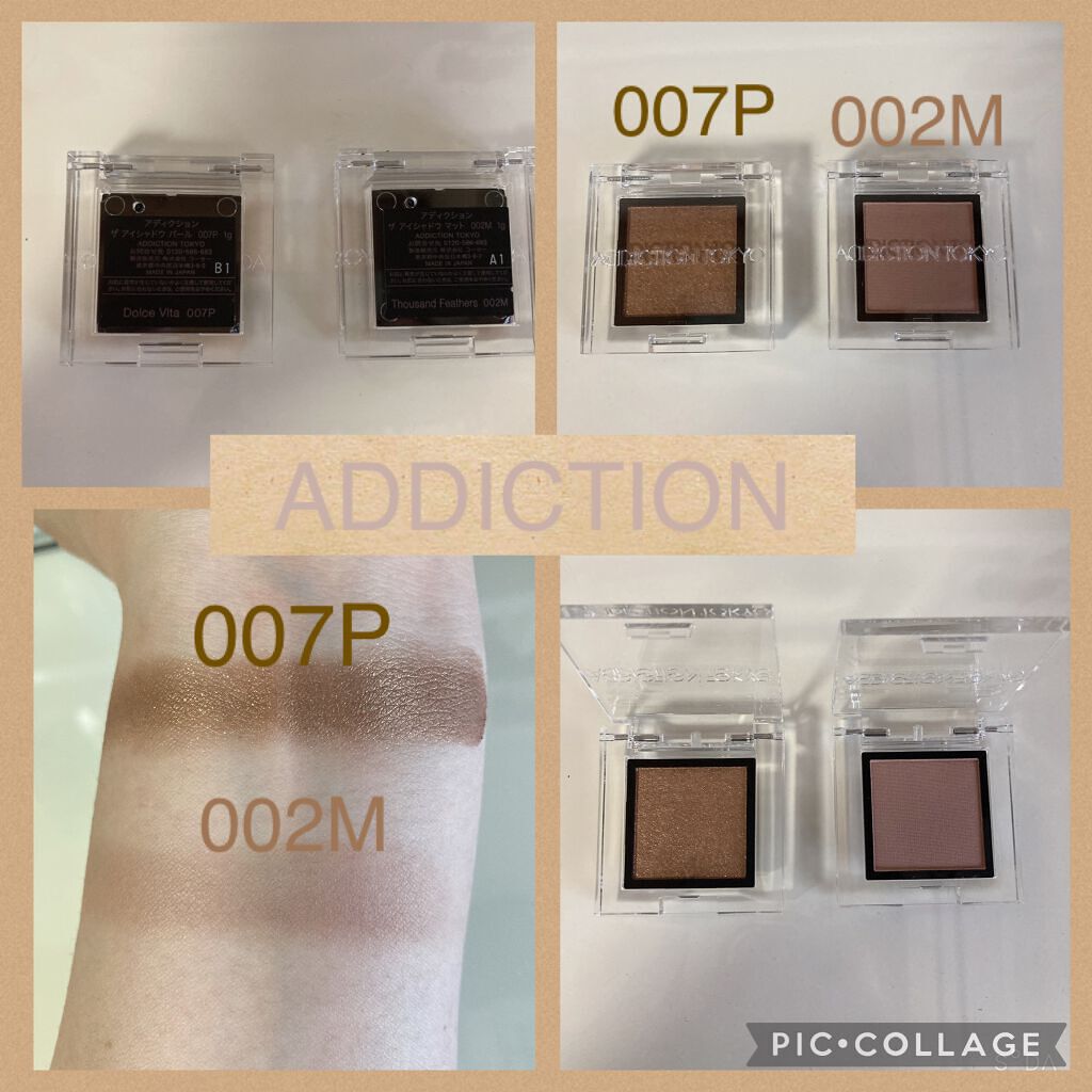 アディクション ザ アイシャドウ マット/ADDICTION/単色アイシャドウを使ったクチコミ（1枚目）