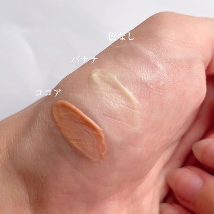 ~トゥー フェイスド ハングオーバー~ ピロー バーム リップ トリートメント/Too Faced/リップ美容液を使ったクチコミ(4枚目)