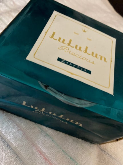 ルルルンプレシャス GREEN(バランス)【旧】/ルルルン/シートマスク・パックを使ったクチコミ(2枚目)