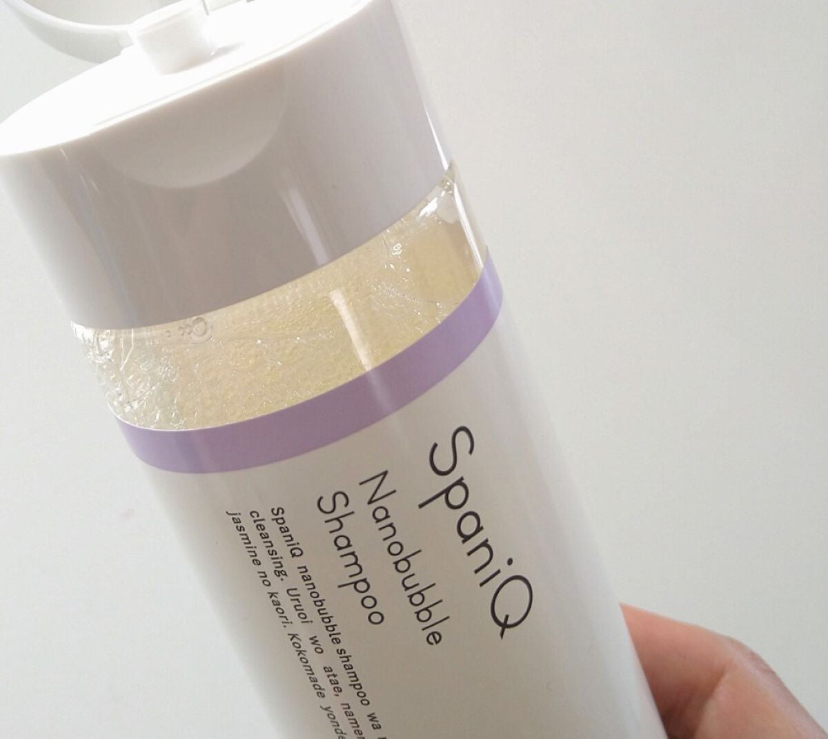 SpaniQ ナノバブルシャンプー/SpaniQ/市販シャンプーを使ったクチコミ(1枚目)