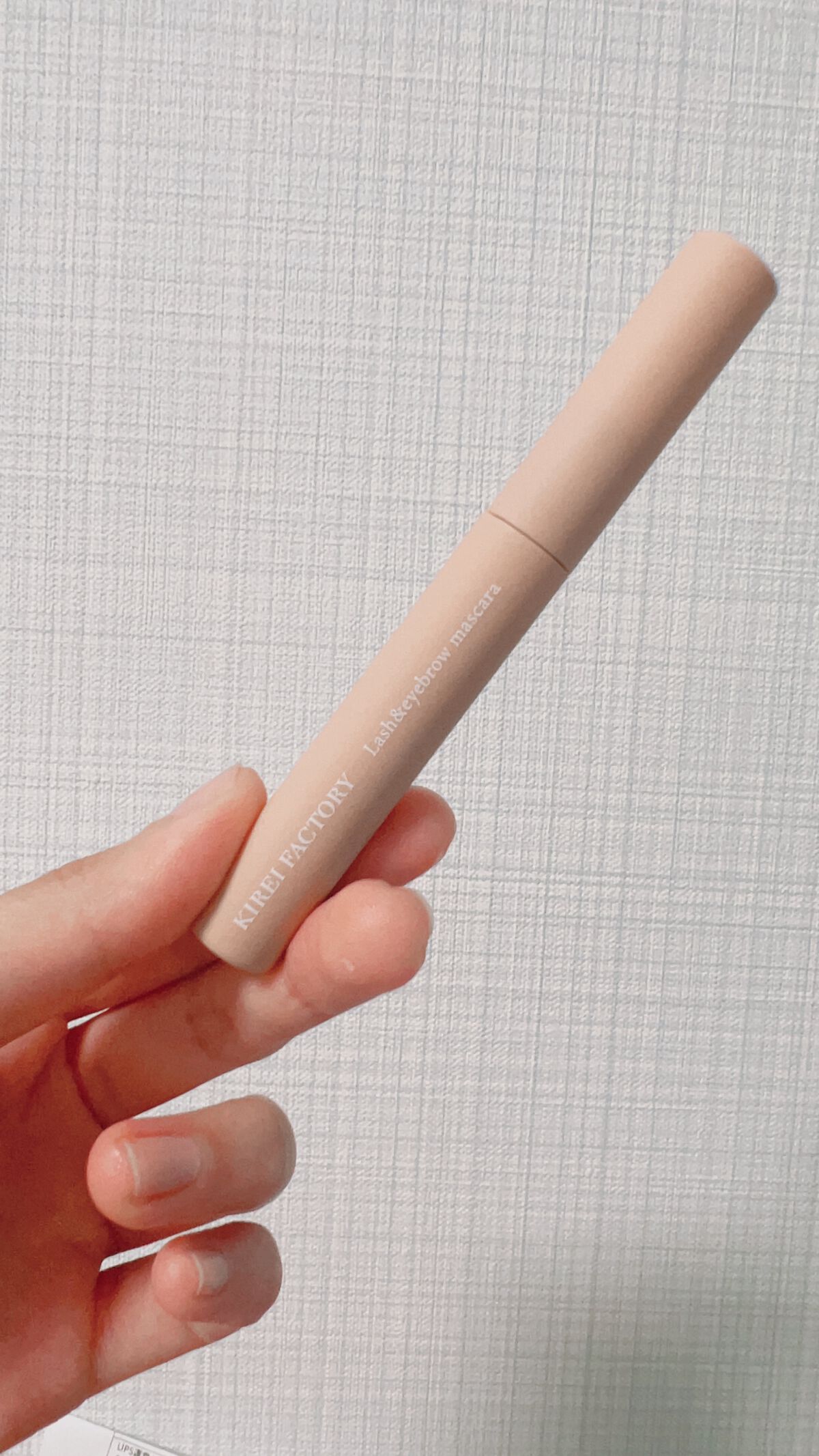 ラッシュ&アイブロウマスカラ/KIREI FACTORY/マスカラを使ったクチコミ(3枚目)