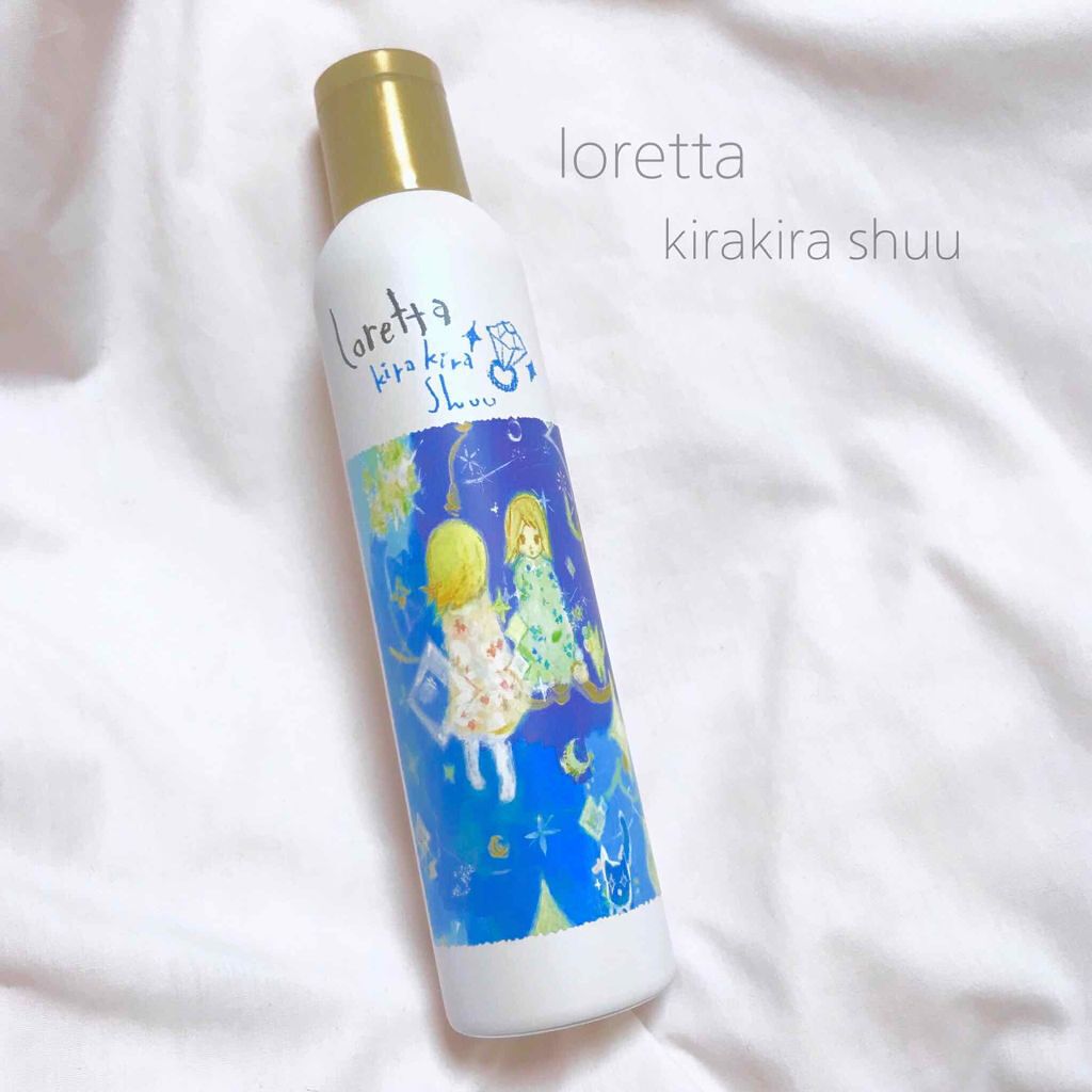 ロレッタ キラキラシュー/ロレッタ/ヘアミストを使ったクチコミ(1枚目)