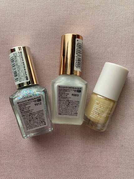 カラフルネイルズ/キャンメイク/マニキュアを使ったクチコミ(3枚目)