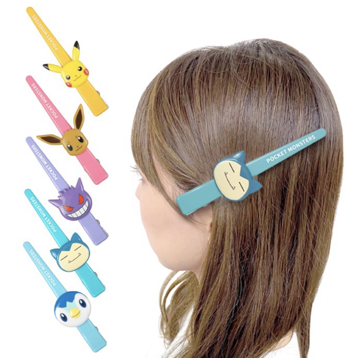 ロングヘアクリップ/タカラトミー/ヘアアクセサリーを使ったクチコミ（3枚目）