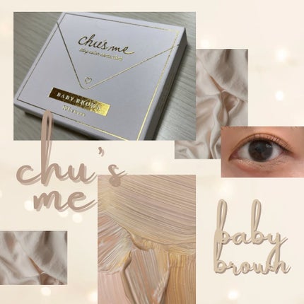 Chu's me 1day/Chu's me/ワンデー(1DAY)カラコンを使ったクチコミ(1枚目)