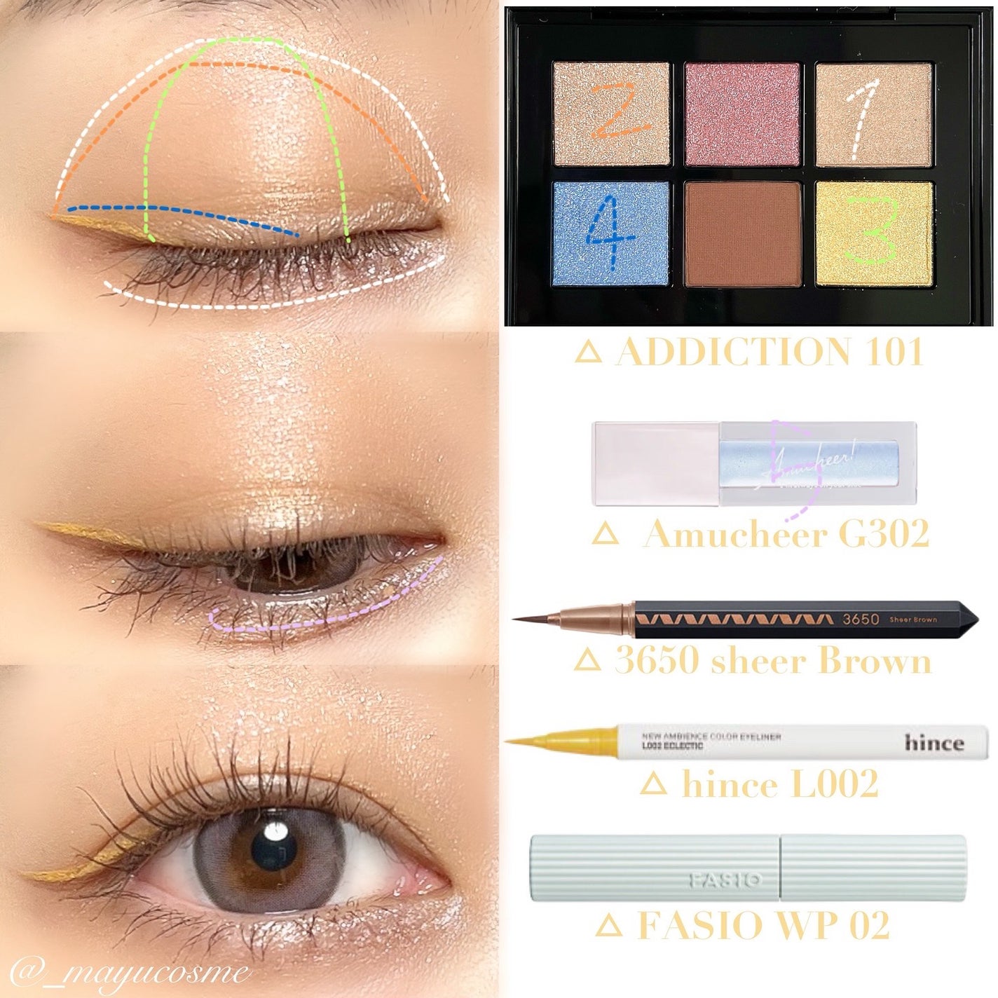 N’s COLLECTION 1day/N’s COLLECTION/ワンデー(1DAY)カラコンを使ったクチコミ(2枚目)