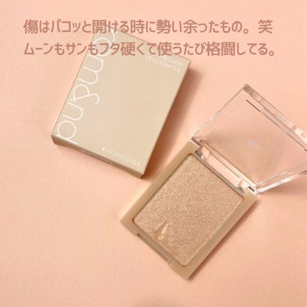 ヴェールライター/rom&nd/パウダーハイライトを使ったクチコミ(5枚目)