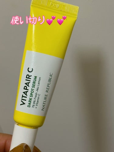 使い切り❤️🙌


ビタミンcが効いてるって感じるのって
どんなとき？！

自分はケアにはビタミンCを取り入れてるけど
実感はしたことないんだよなぁ🤔

シミ、そばかすがないから？

でも肌はくすんでる