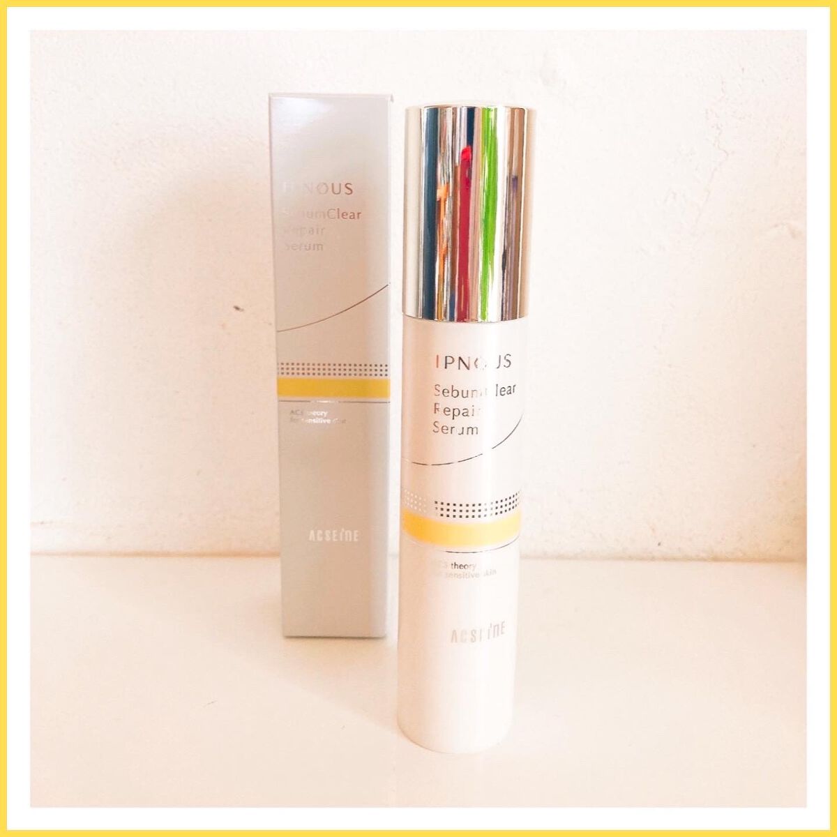 イプノス シーバムクリア リペアセラム/ACSEINE/美容液を使ったクチコミ（2枚目）