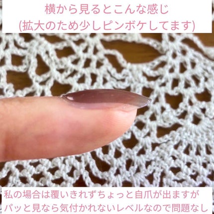 貼るジェルネイル/セリア/ネイルシールを使ったクチコミ(3枚目)