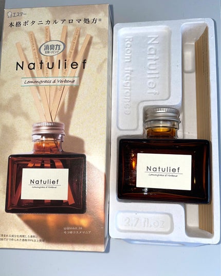 消臭力 Natulief 玄関・リビング用 リードディフューザー/消臭力/ルームフレグランスを使ったクチコミ(3枚目)
