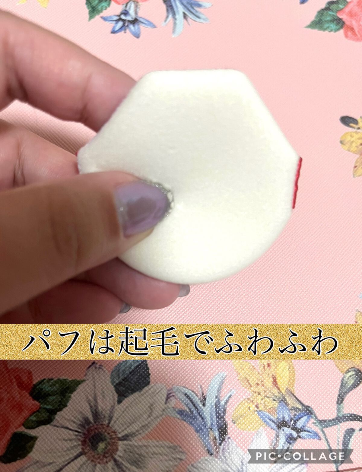 GO クッション/ヴァレンティノ ビューティ/クッションファンデーションを使ったクチコミ(4枚目)