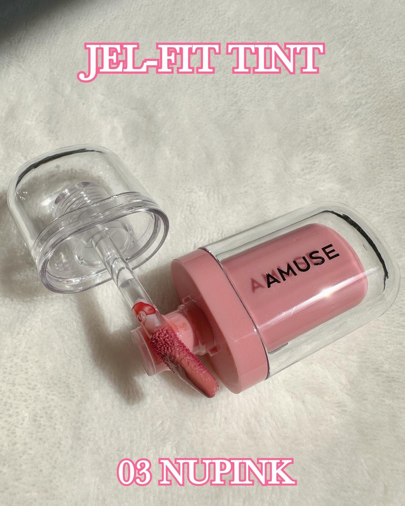 ジェルフィットティント/AMUSE/リップティントを使ったクチコミ(3枚目)
