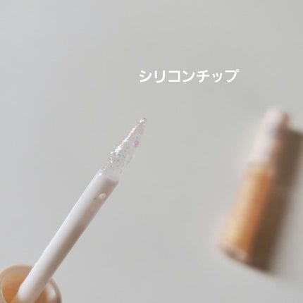 アイスパングルグリッター/HOLIKA HOLIKA/グリッターを使ったクチコミ(5枚目)