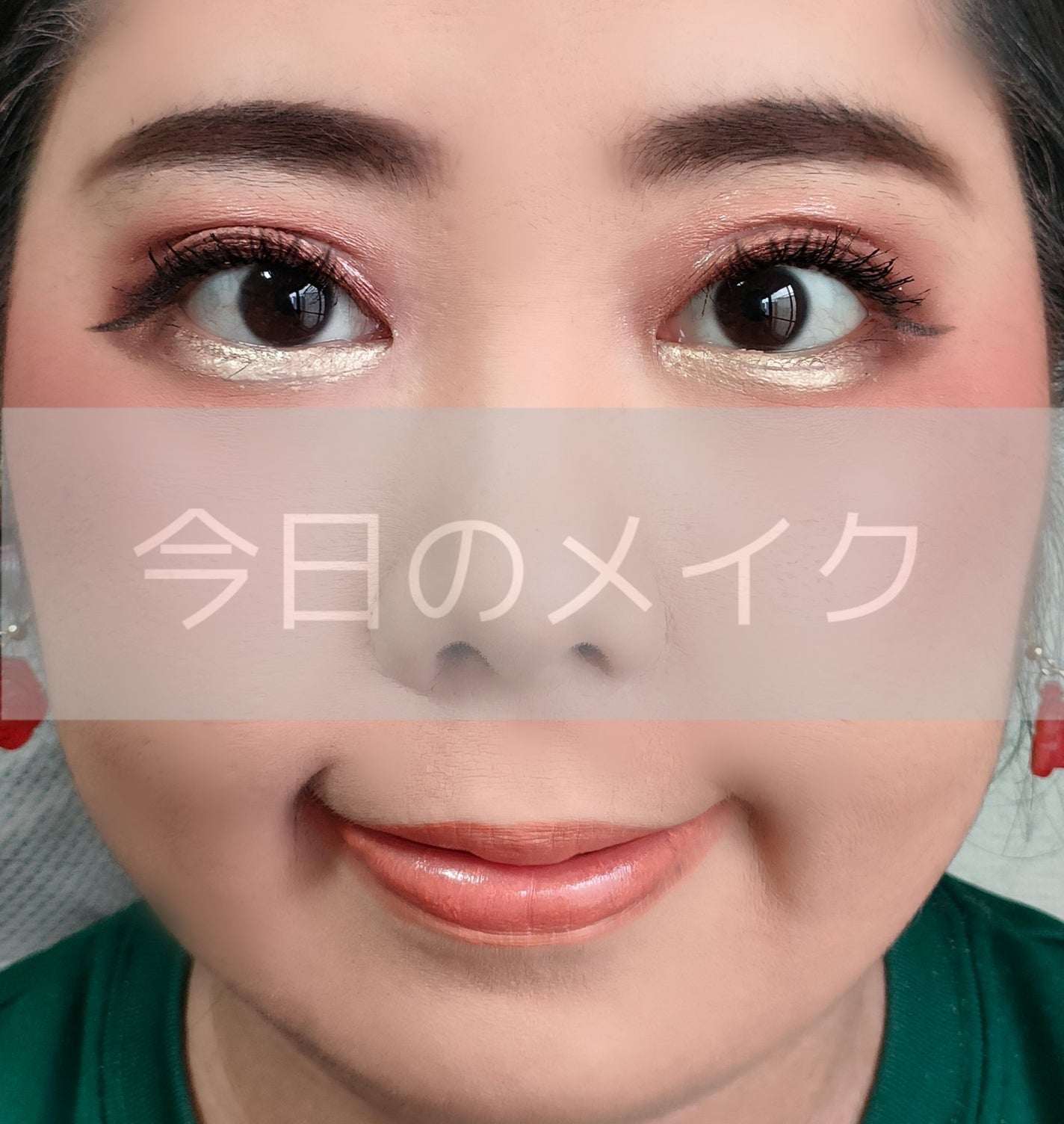 アイ グリッター/ANNA SUI/単色アイシャドウを使ったクチコミ(1枚目)