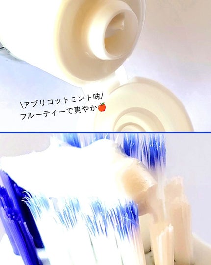 シェールホワイト/ホワイトエッセンス/歯磨き粉を使ったクチコミ(5枚目)