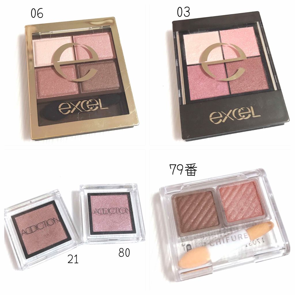 デザイニング カラー アイズ/SUQQU/アイシャドウパレットを使ったクチコミ(3枚目)