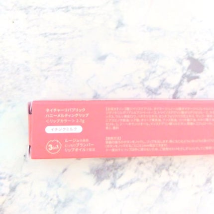 ハニーメルティングリップ/ネイチャーリパブリック/口紅を使ったクチコミ(5枚目)