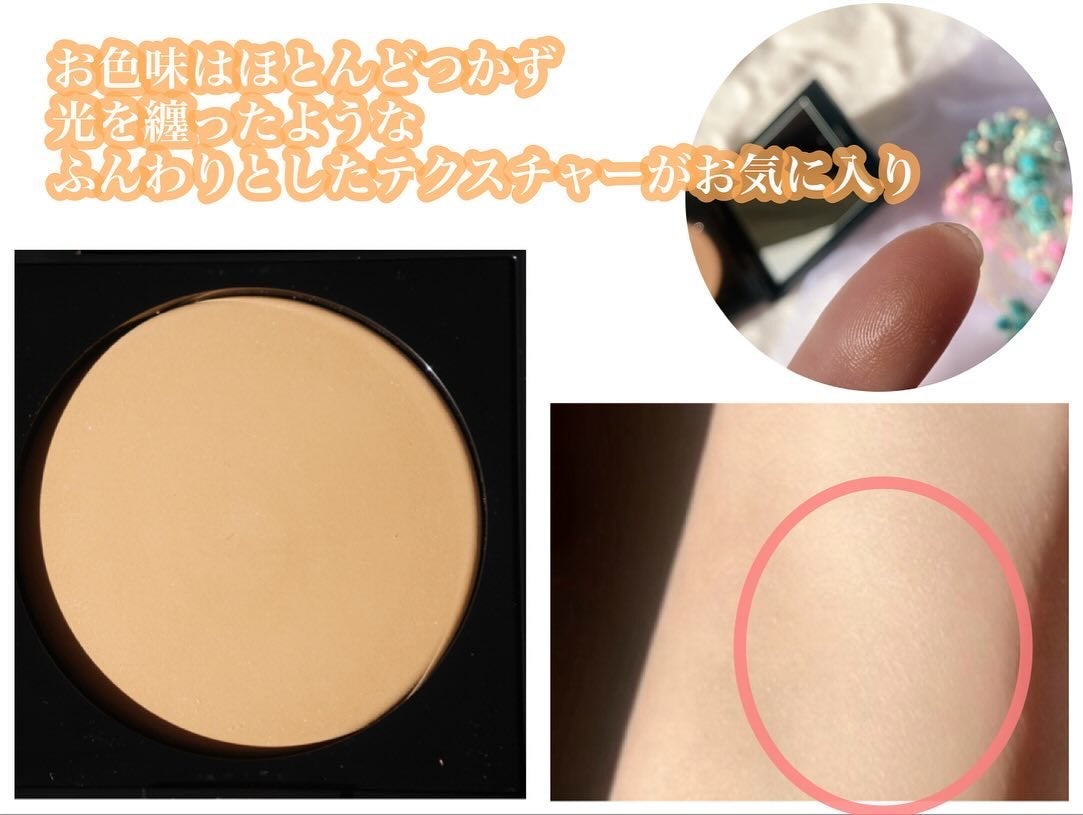 アディクション スキンリフレクト セッティングパウダー/ADDICTION/プレストパウダーを使ったクチコミ(6枚目)